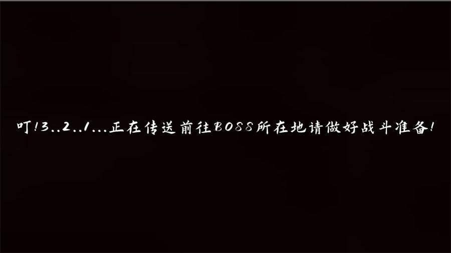 [TOC